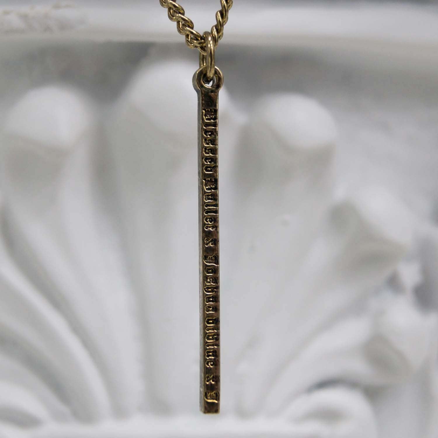 Lettering Bar Chain Necklace