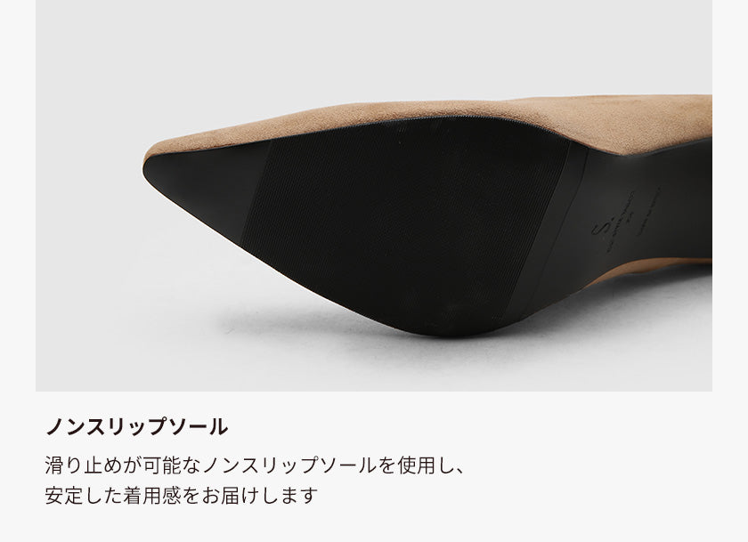 Cameli スエード スティレットヒール (5/7/9cm) - Brown Suede 