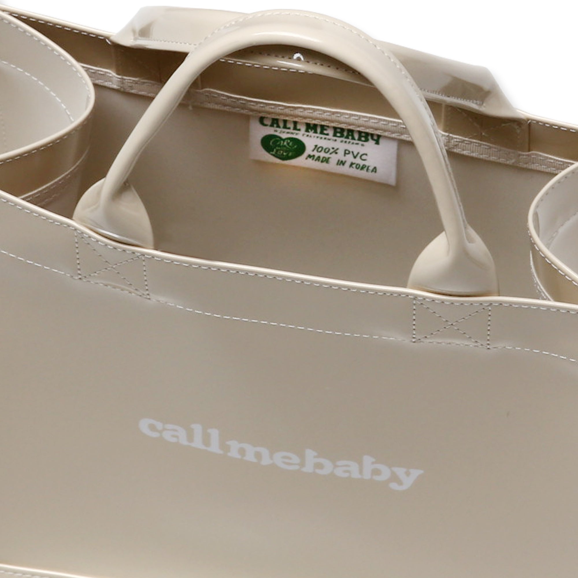 Baby Enamel Tote