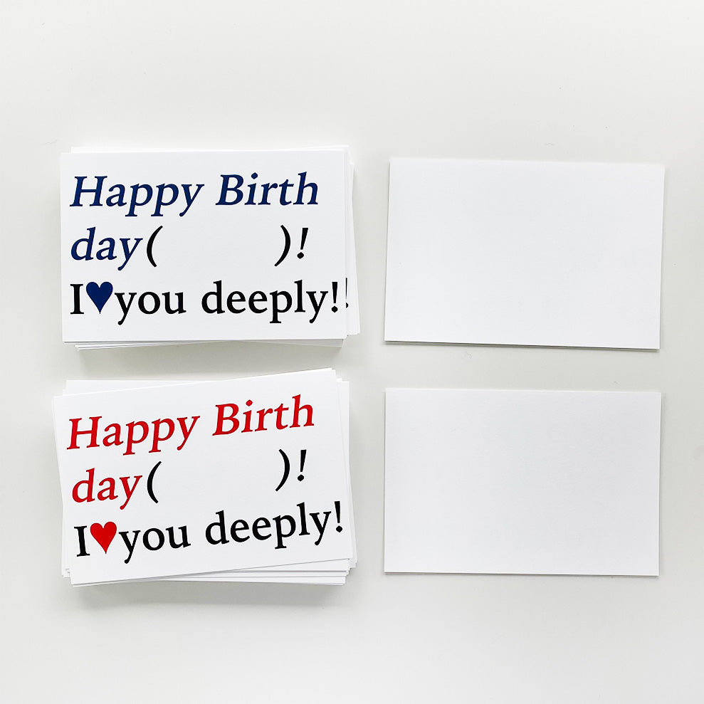 Happy Birthday ( )! I ♥ you deeply! Postcard (Classic Red)