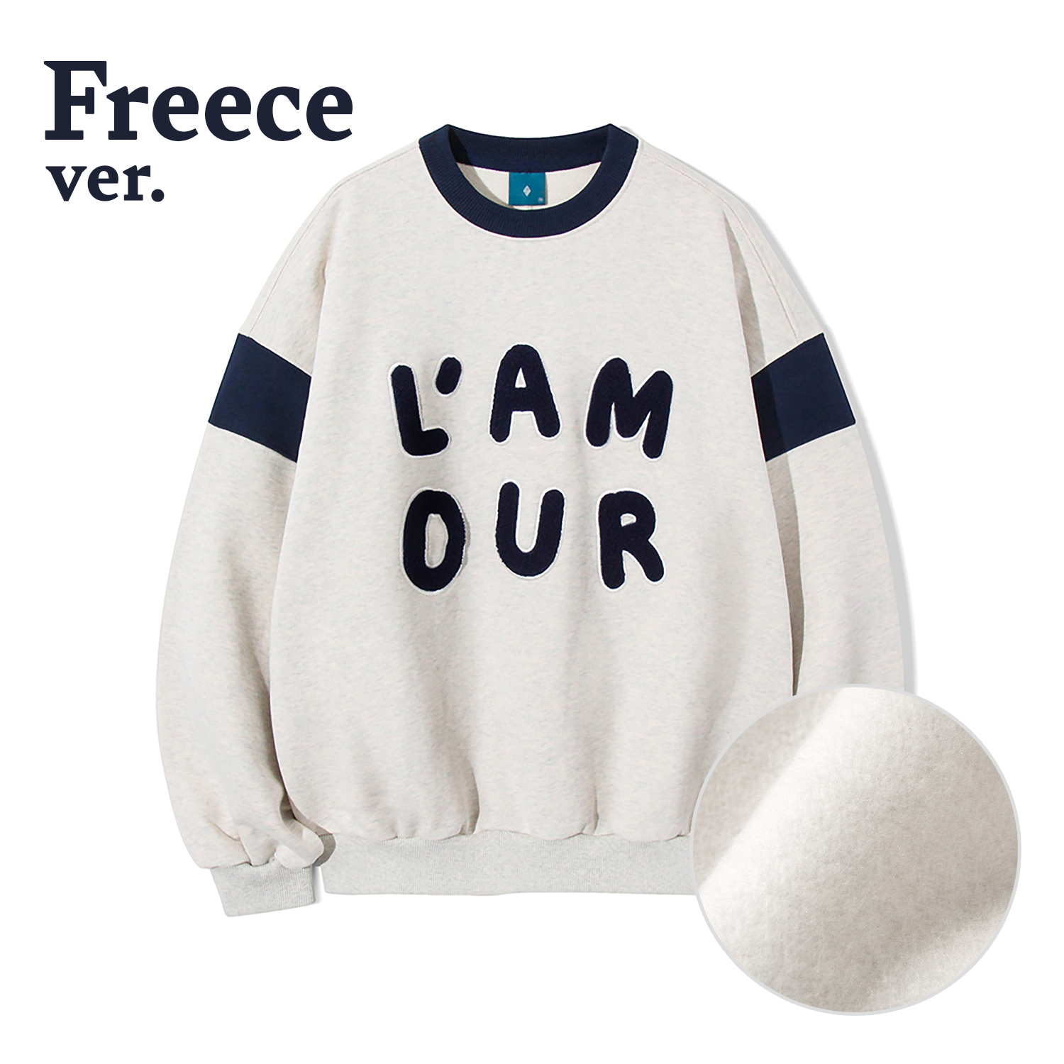 [Fleece] L’AMOUR Boucle Sweatshirt T82 - Oatmeal