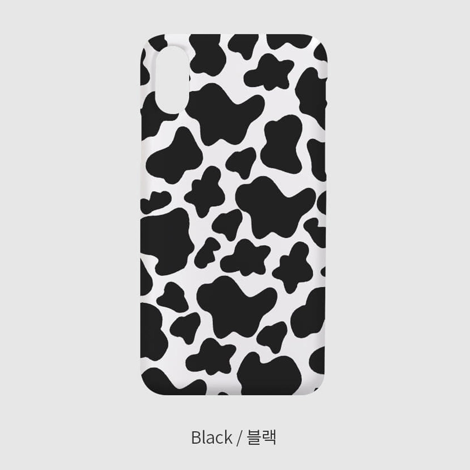 Cow glossy phone case