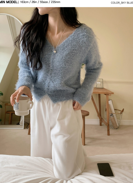 Soft Hairy V-neck Knit Cardigan (7color)