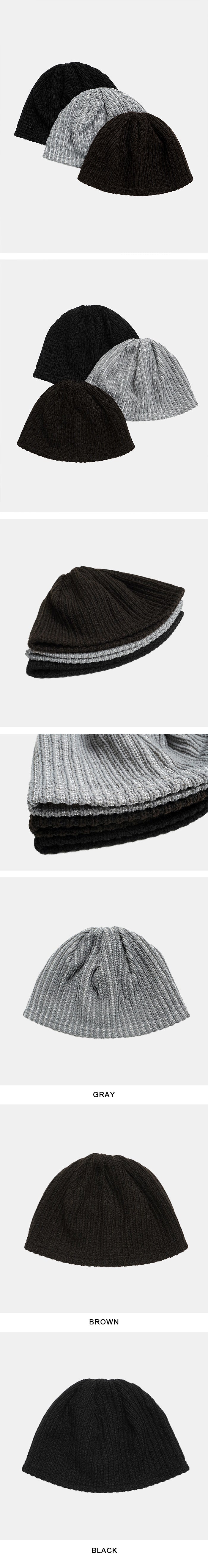 Comfy Knit Short Beanie