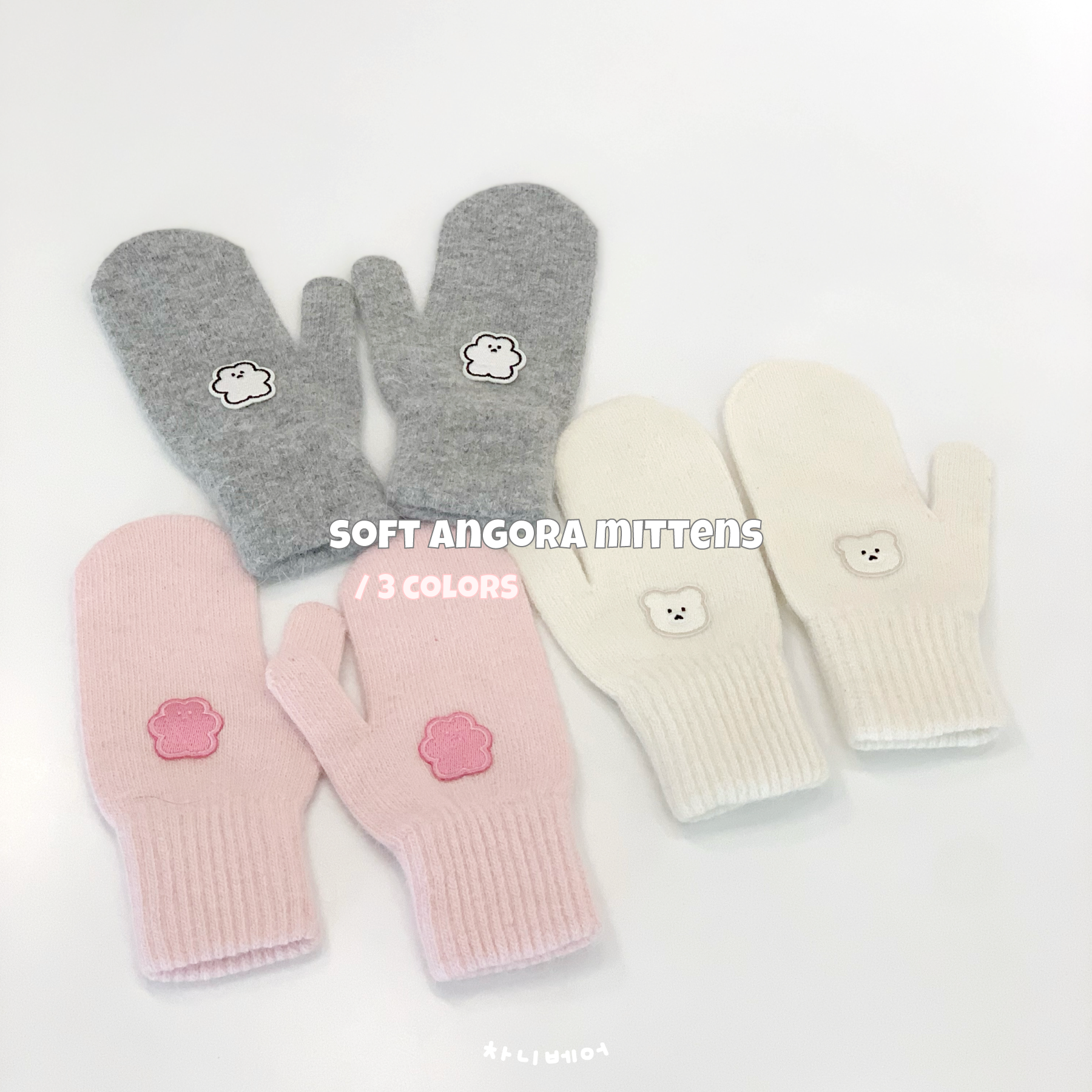 chanibear soft angora mittens (3color-pink)