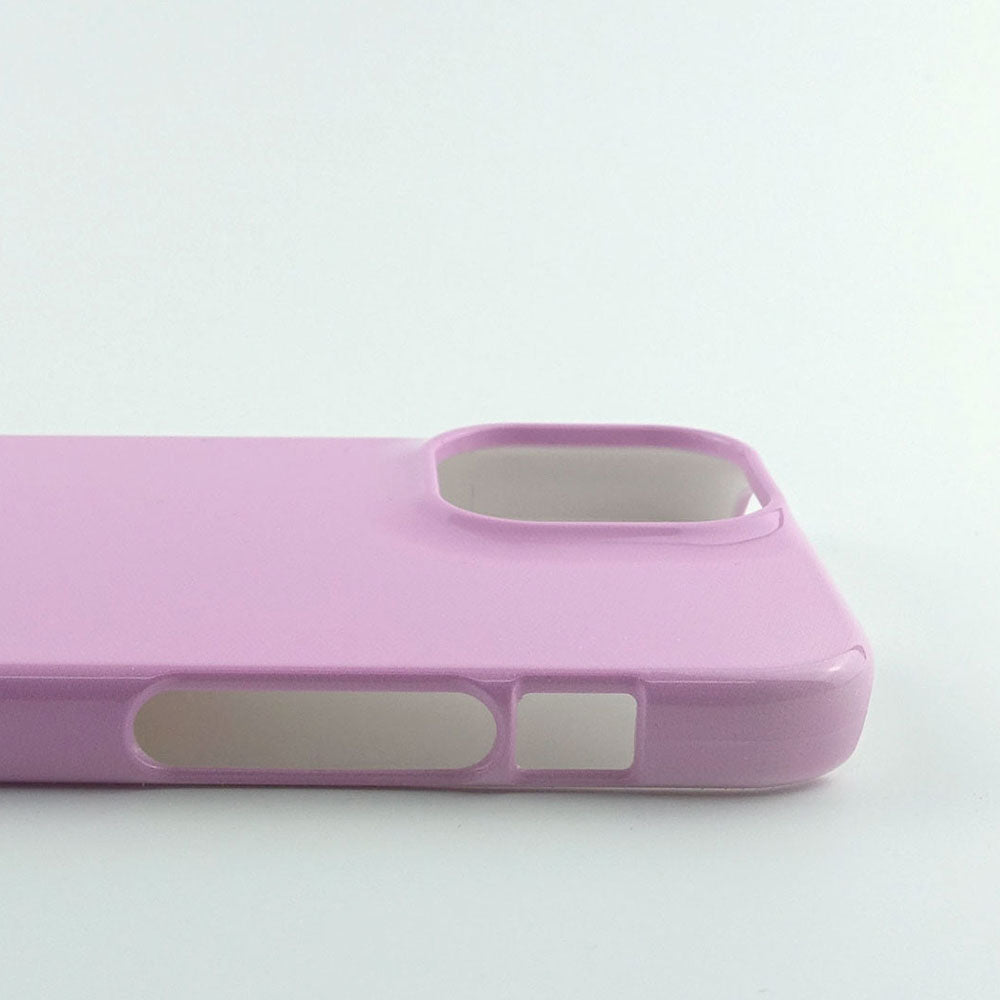 Philoso Pink Case