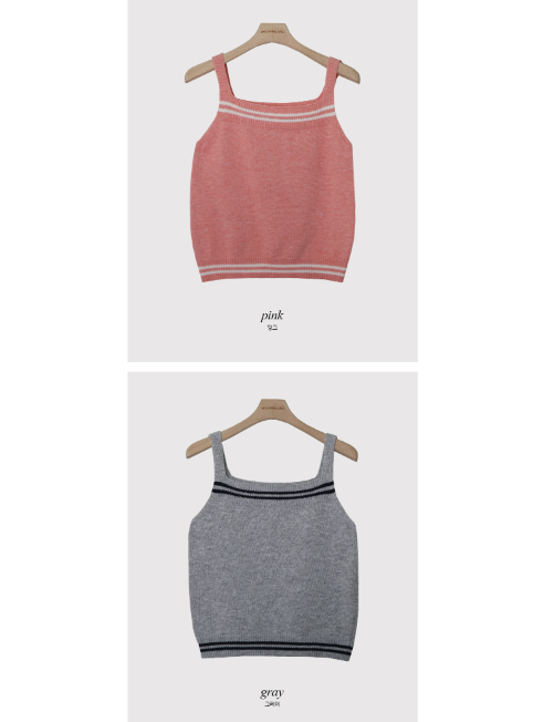 Point Line Square Knit Sleeveless (4color)