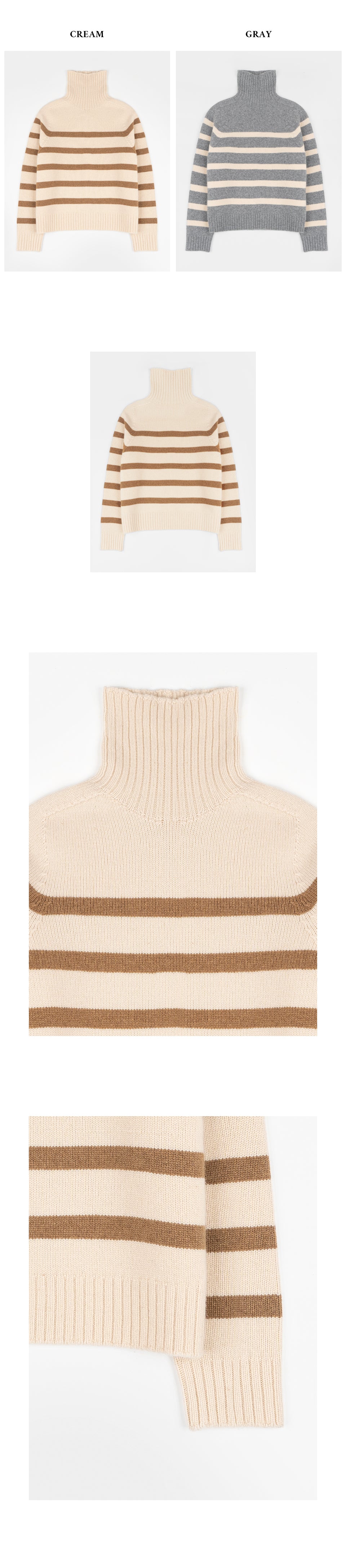 Stripe wool turtleneck