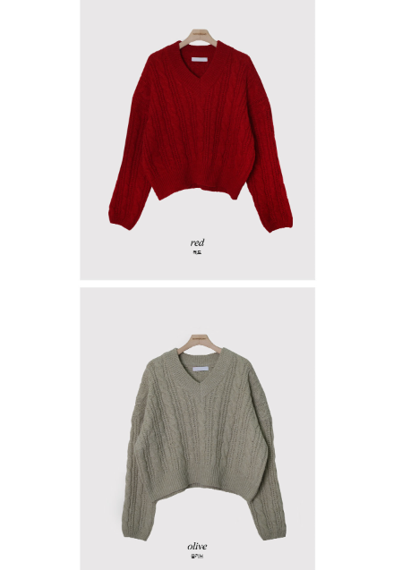 Daily V-neck Twist Knit (9color)