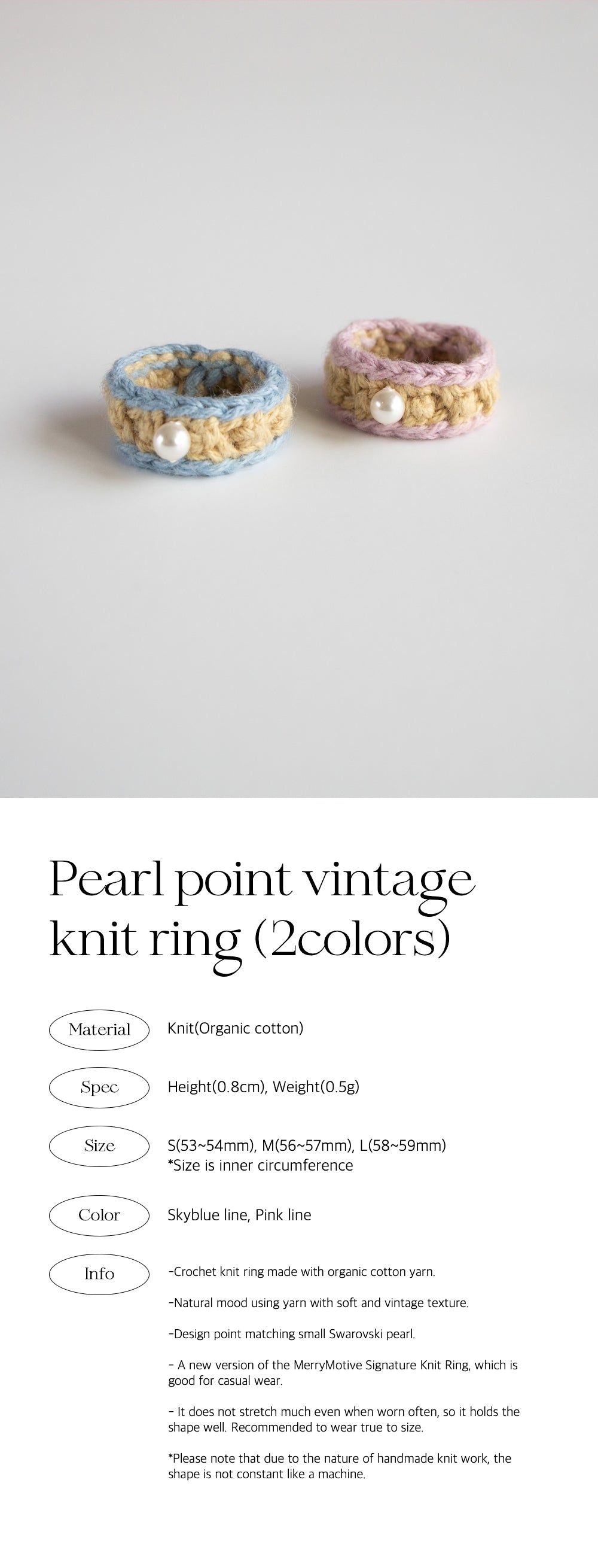 Pearl point vintage knit ring (2colors)