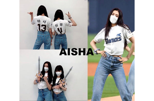  SONG JI HYO, VIVIZ EUNHA, SISTAR HYRIN, EVERGLOW AISHA, NATURE LU, STAYC ISA, FROMIS_9 SAEROM WORNSEMI WIDE FIT BELT SET SLIT DENIM PANTS [6607]