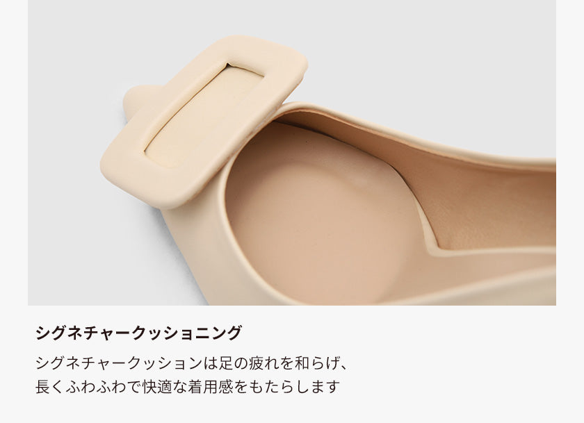 Raley スクエア スティレットヒール (1/5/7cm) - Ivory