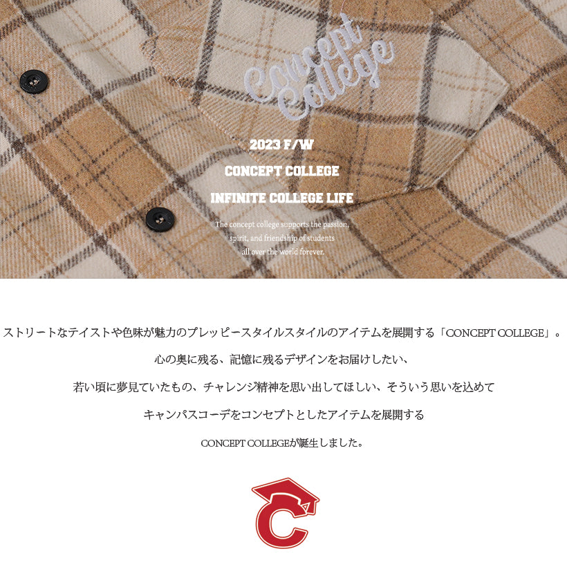 ブラウンCワッペン ミントラインVネックニット・アイボリー［ユニセックス］/ Brown C Patch Mint Line Ivory Unisex V-Neck