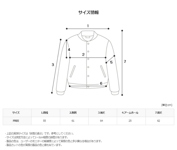 ASCLO ベラクロップマスタング