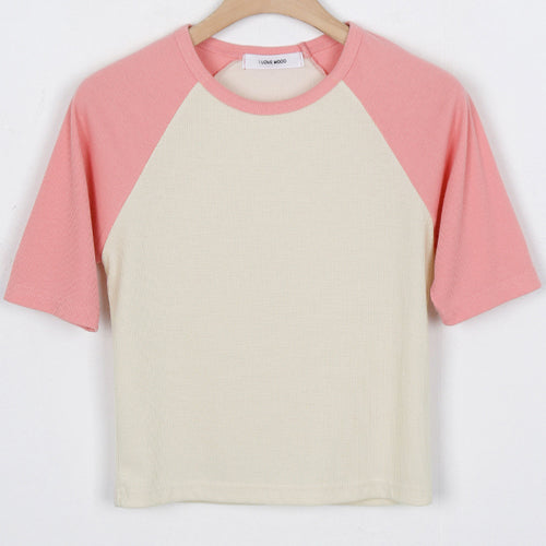 Fit Good Color T-shirt