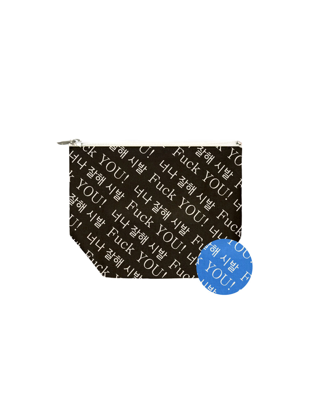 BC® x BREAK BRICKS 너잘시 POUCH (S)