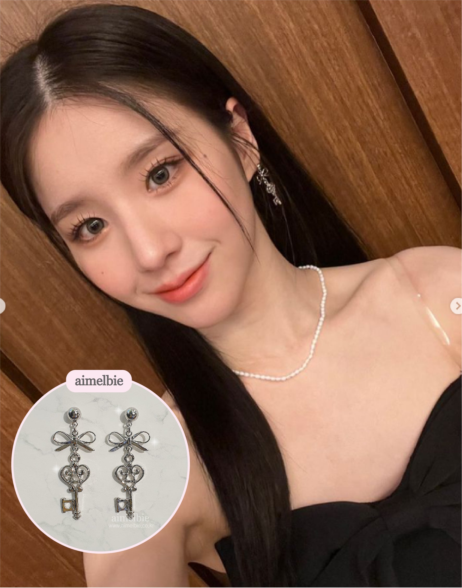 Sweet Silver Key Earring (LOONA Heejin, Billlie Haruna Earring)