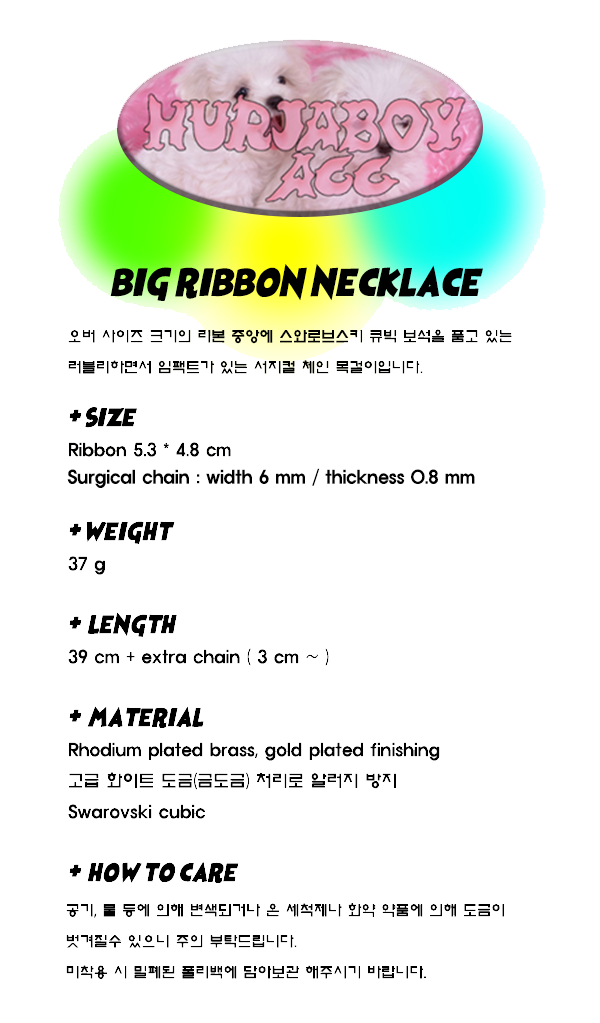 Big ribbon necklace