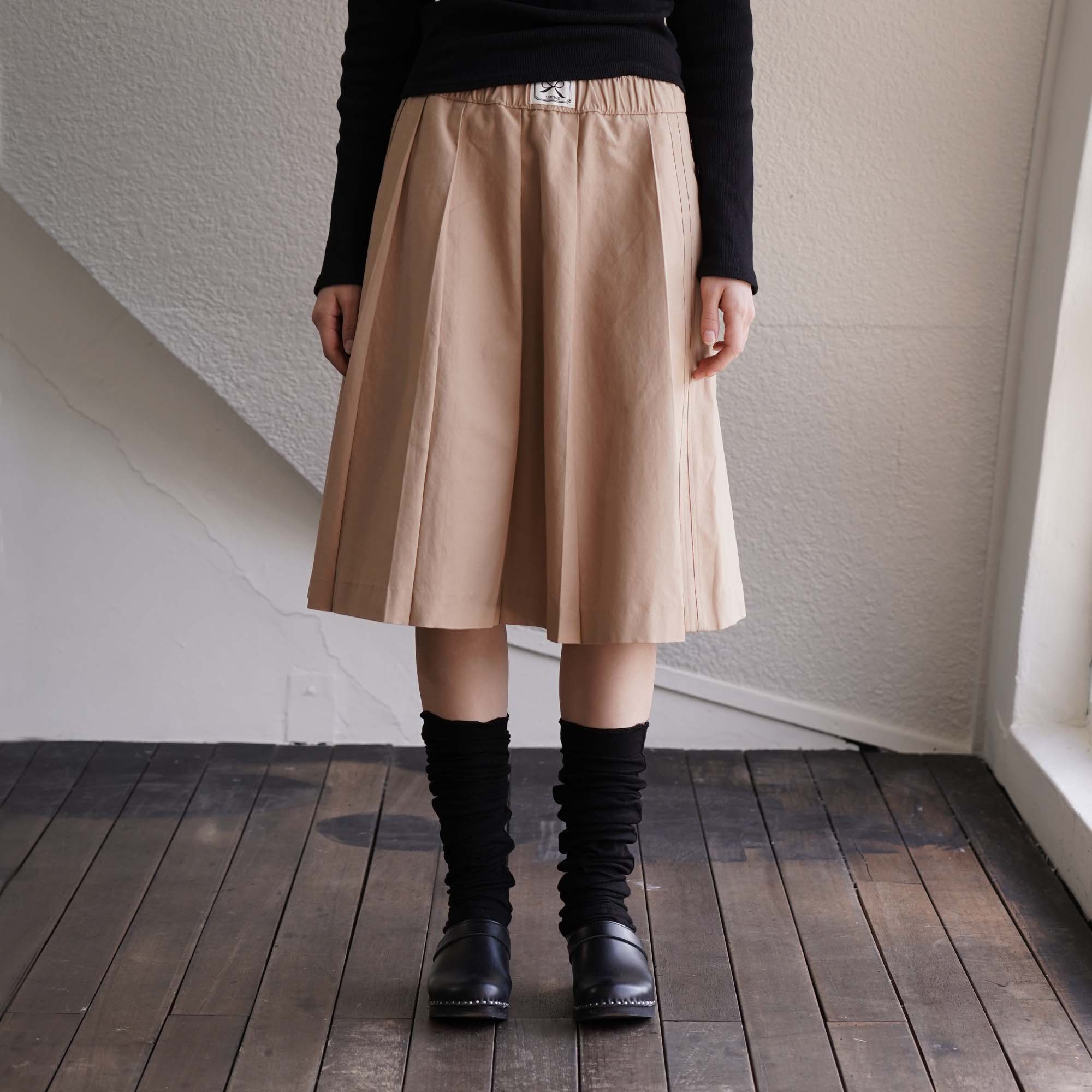 Beige Double Pleats Skirt