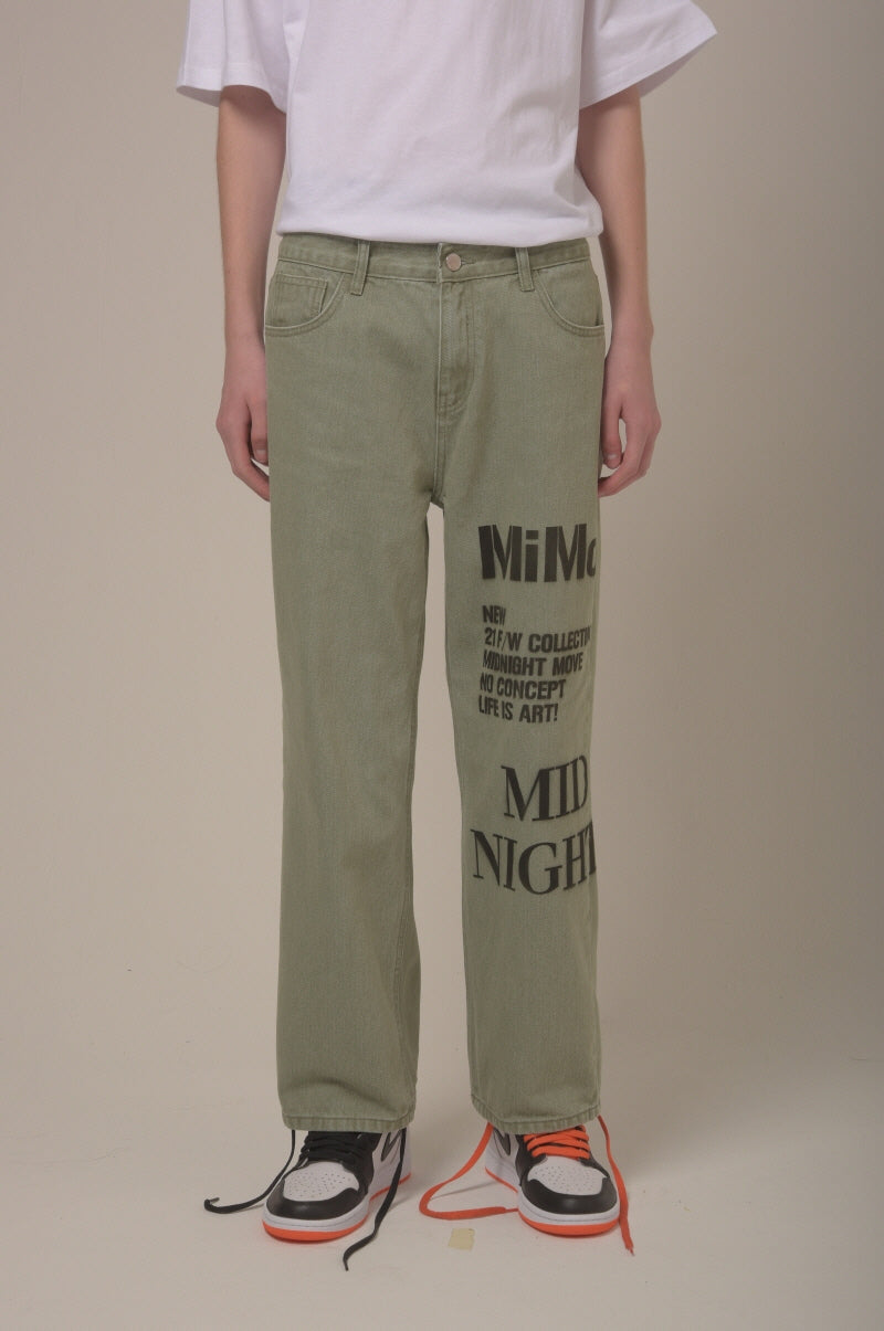 [unisex] C logo pants (khaki)