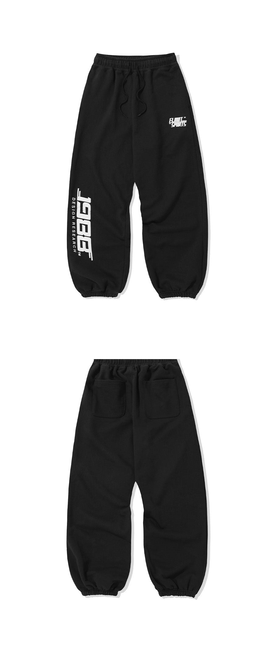 1988 Sports Logo Sweat Pants-Black