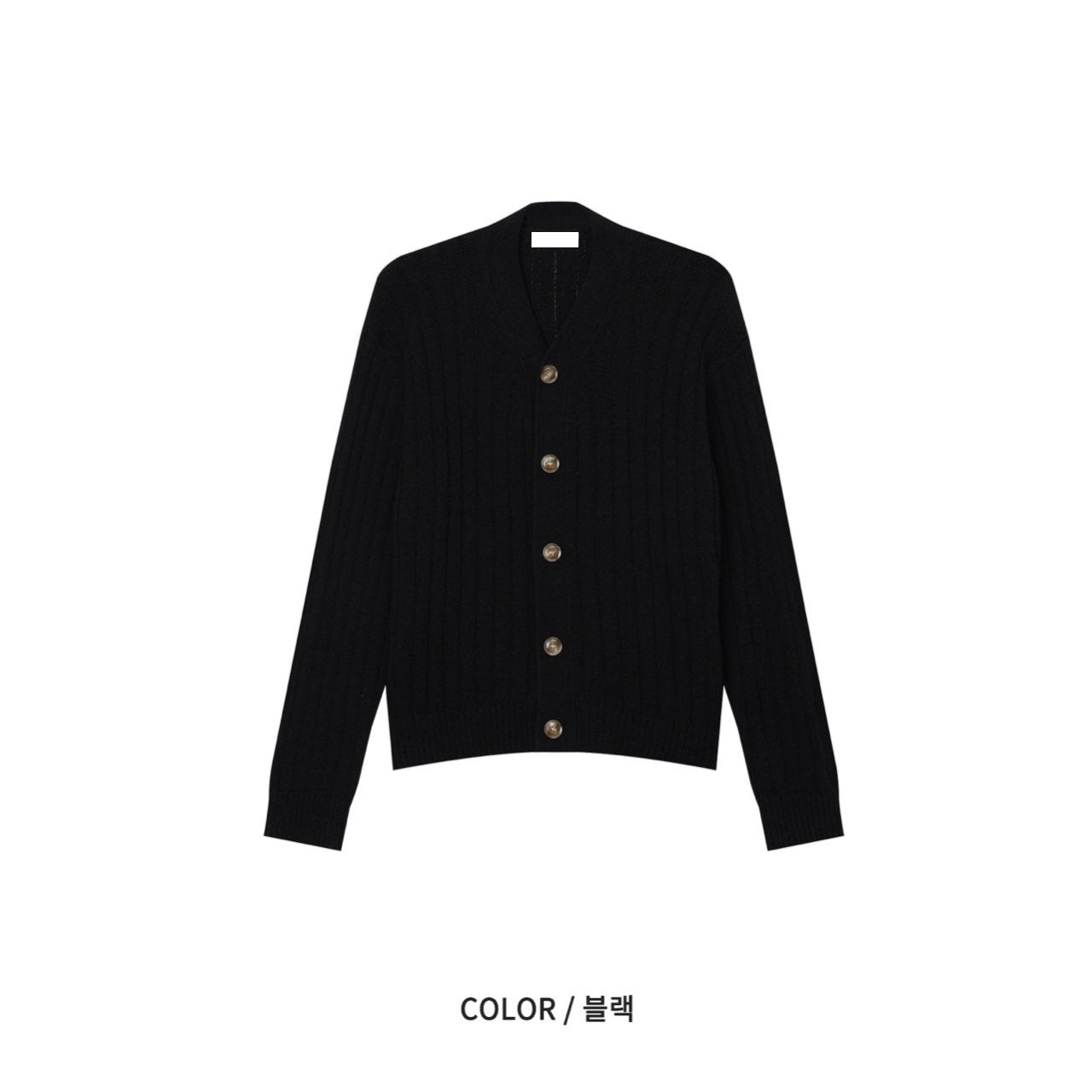 LMN Piet Cropped Line Bookle Cardigan (7 colors)