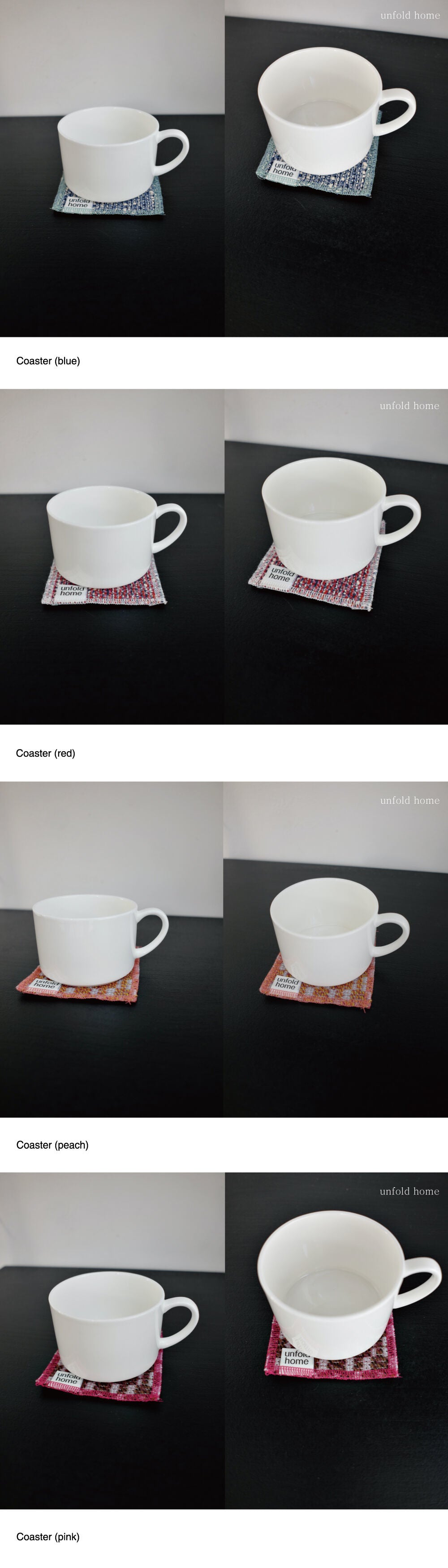[unfold home] coaster (4colors)
