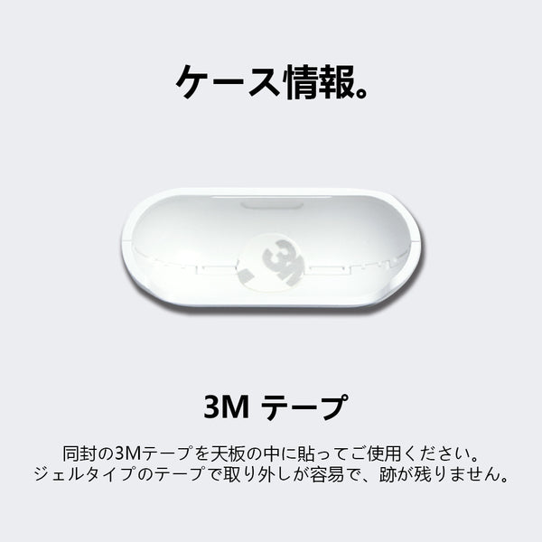 シンプリーテキストピンク (Airpods マット ケース) 