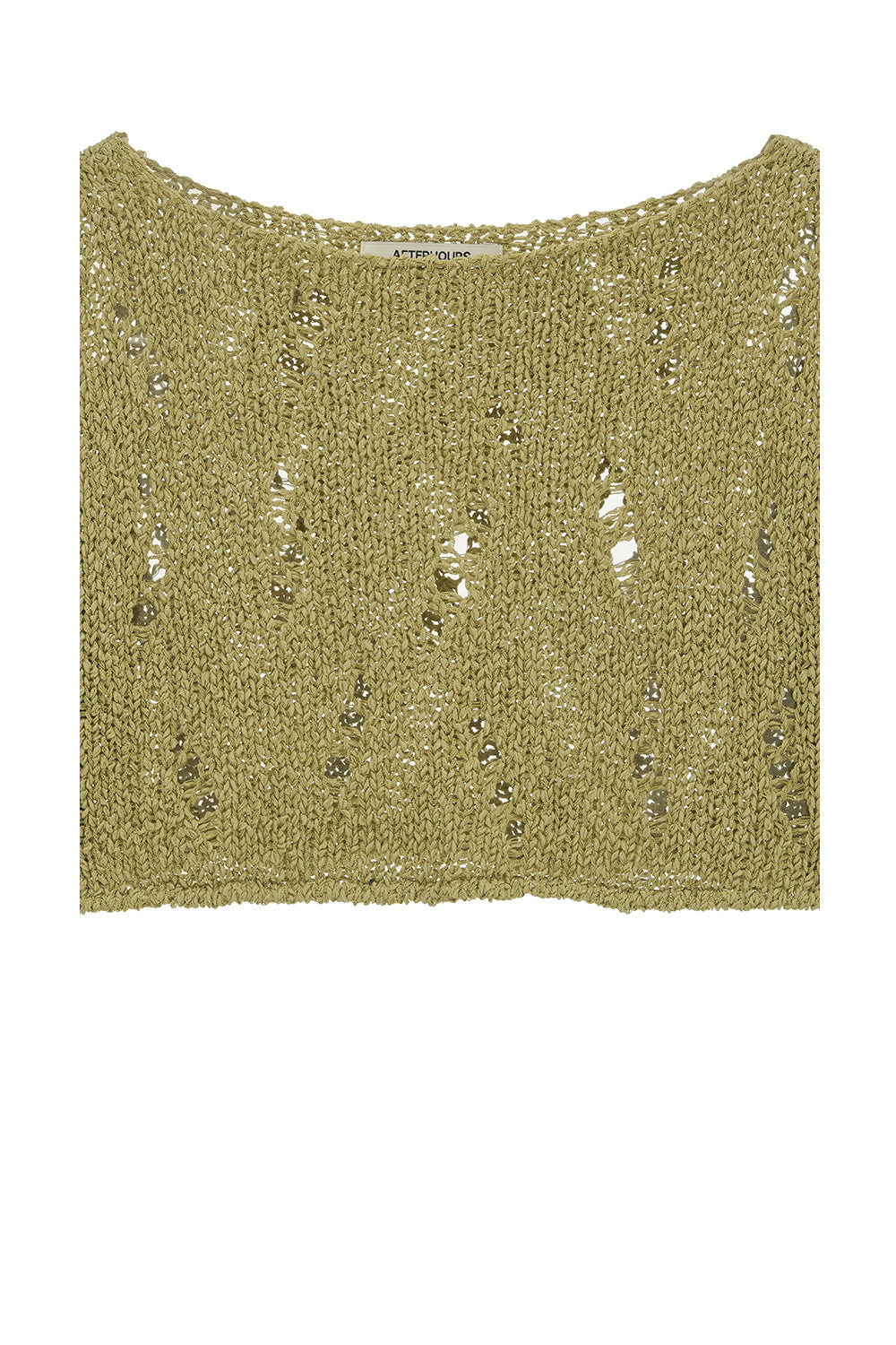 NETTING CROPPED SWEATER (LIGHT KHAKI)