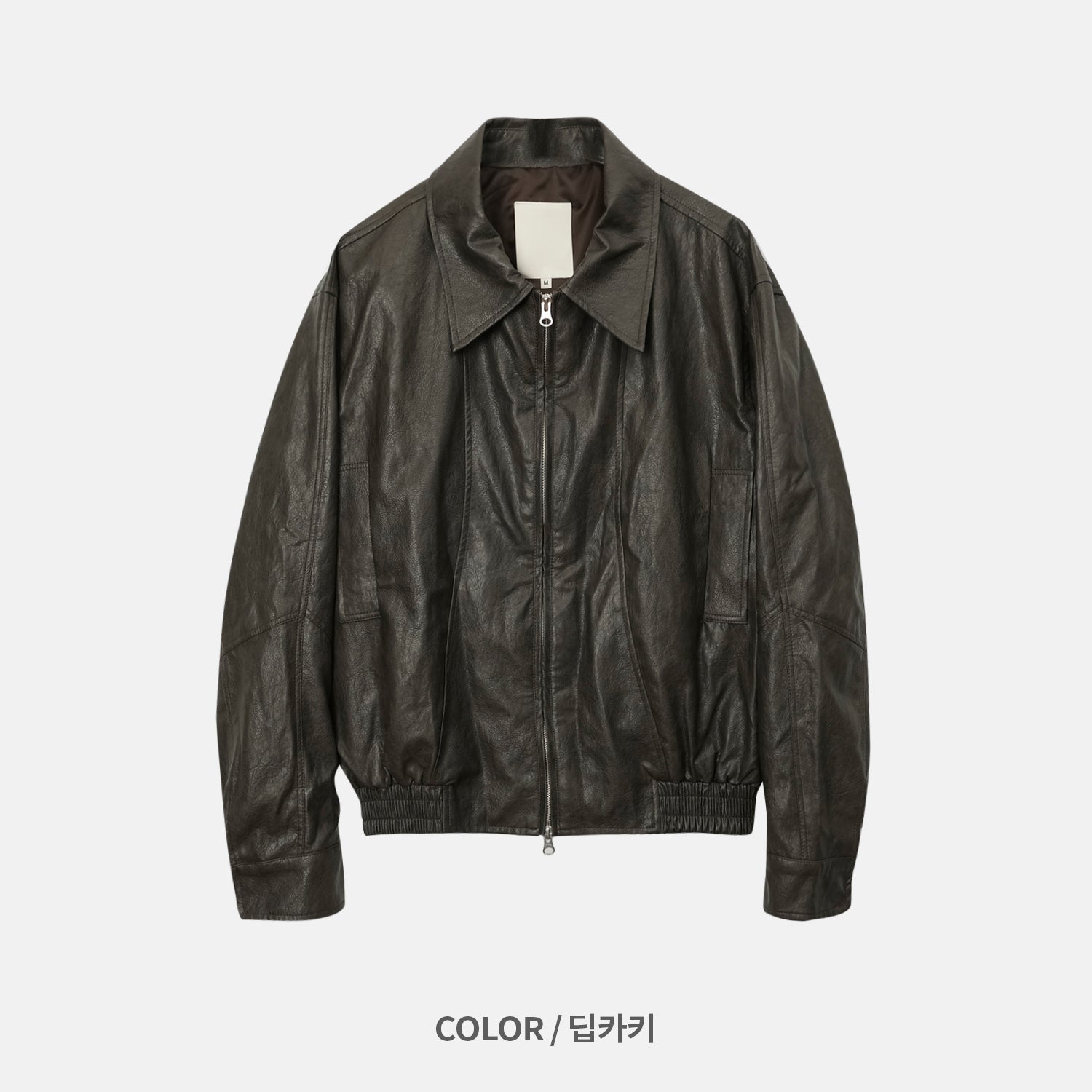 Charles Vegan Leather Jacket (3color)