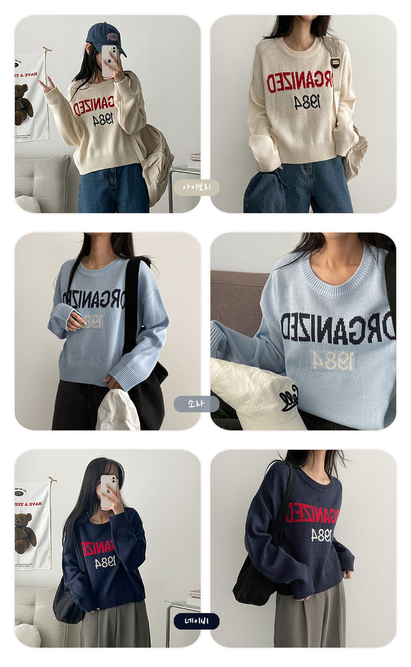 Guns Lettering Round Crop Knitwear