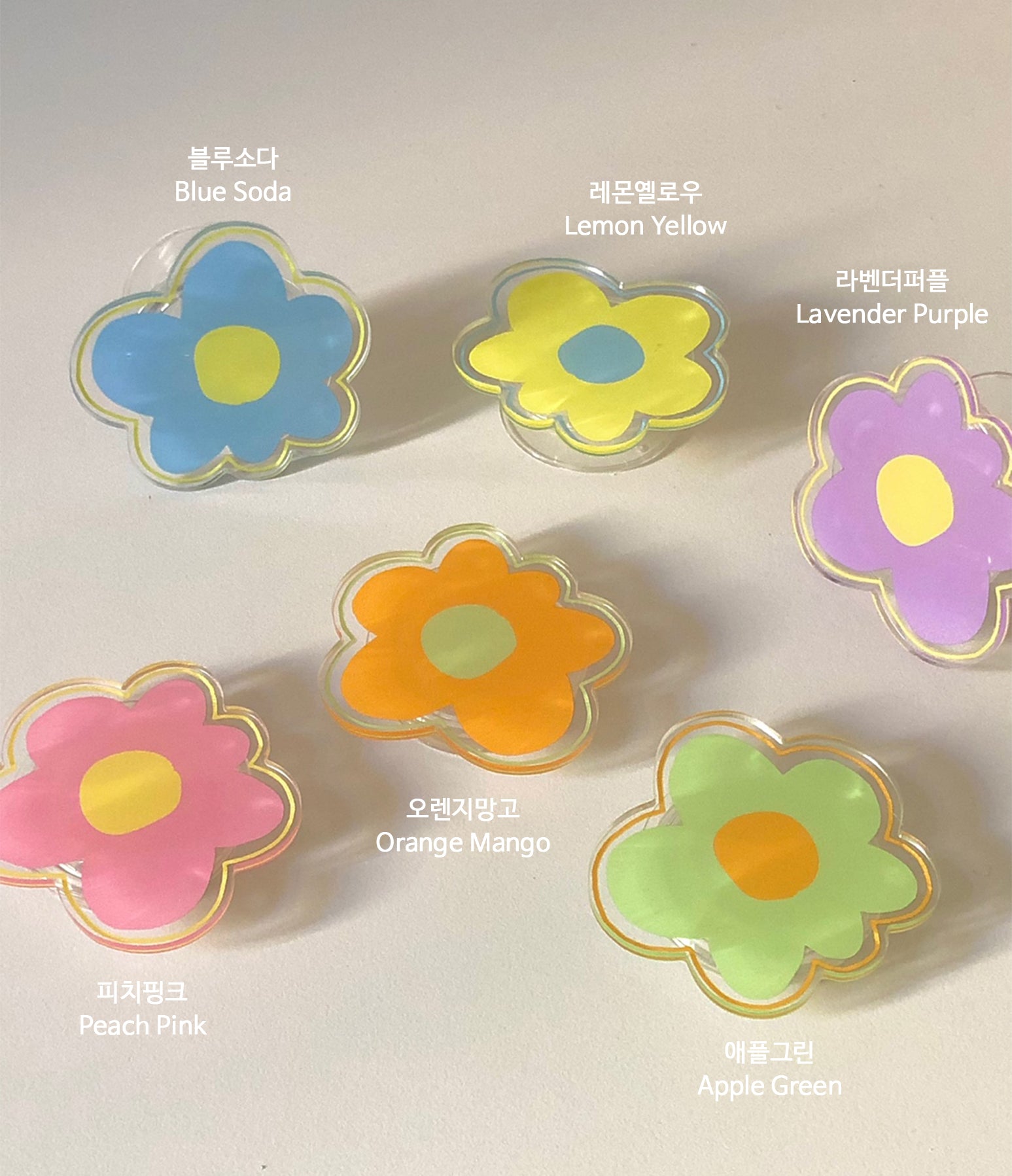  Candy flower tok (Grip tok, smart tok)