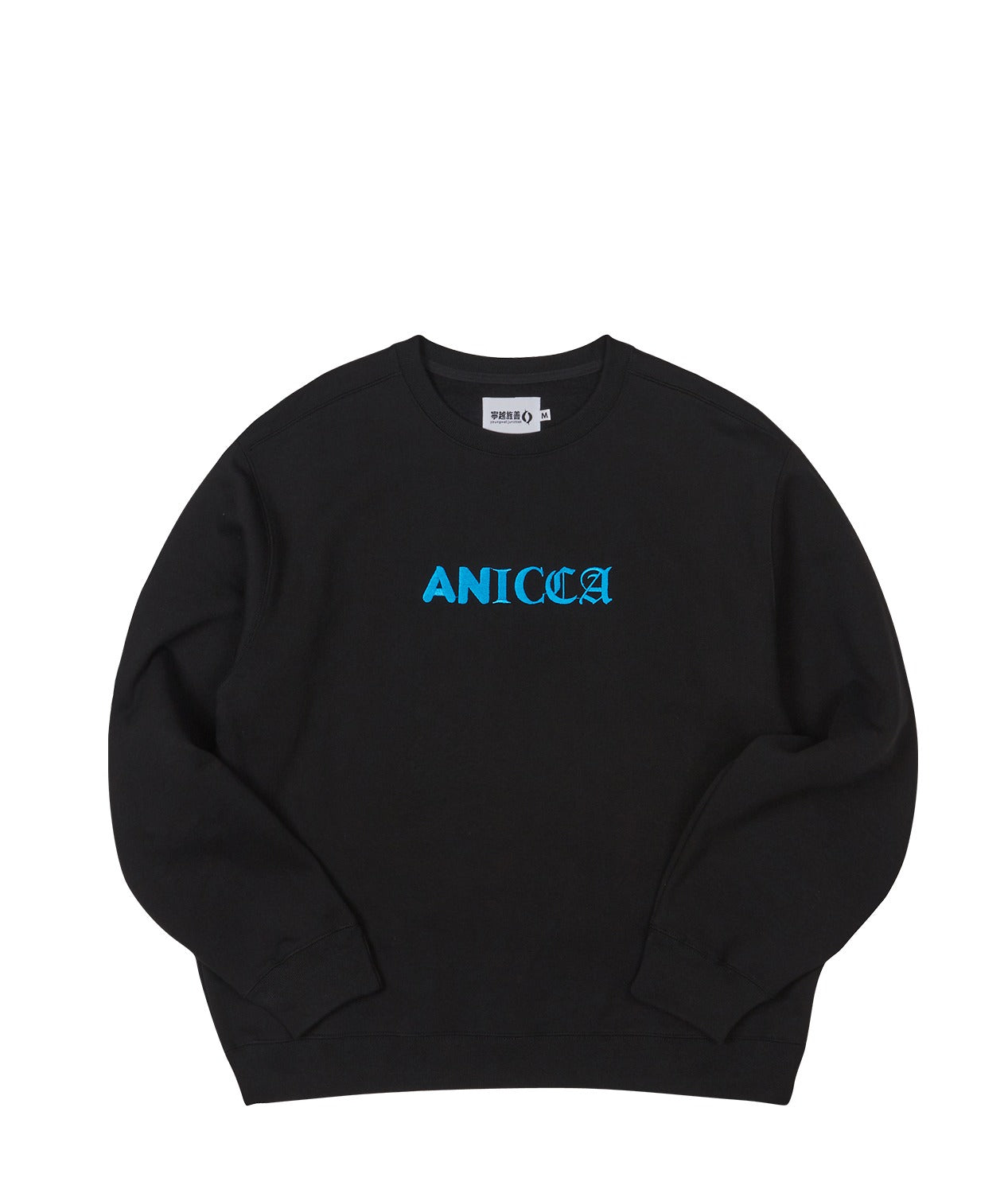 Tri Type ANICCA Sweatshirt - Black