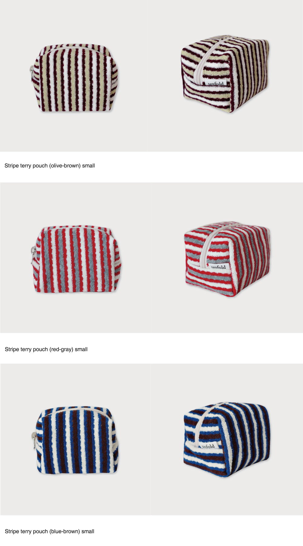 [unfold] Stripe Terry Pouch  - Small (3colors)