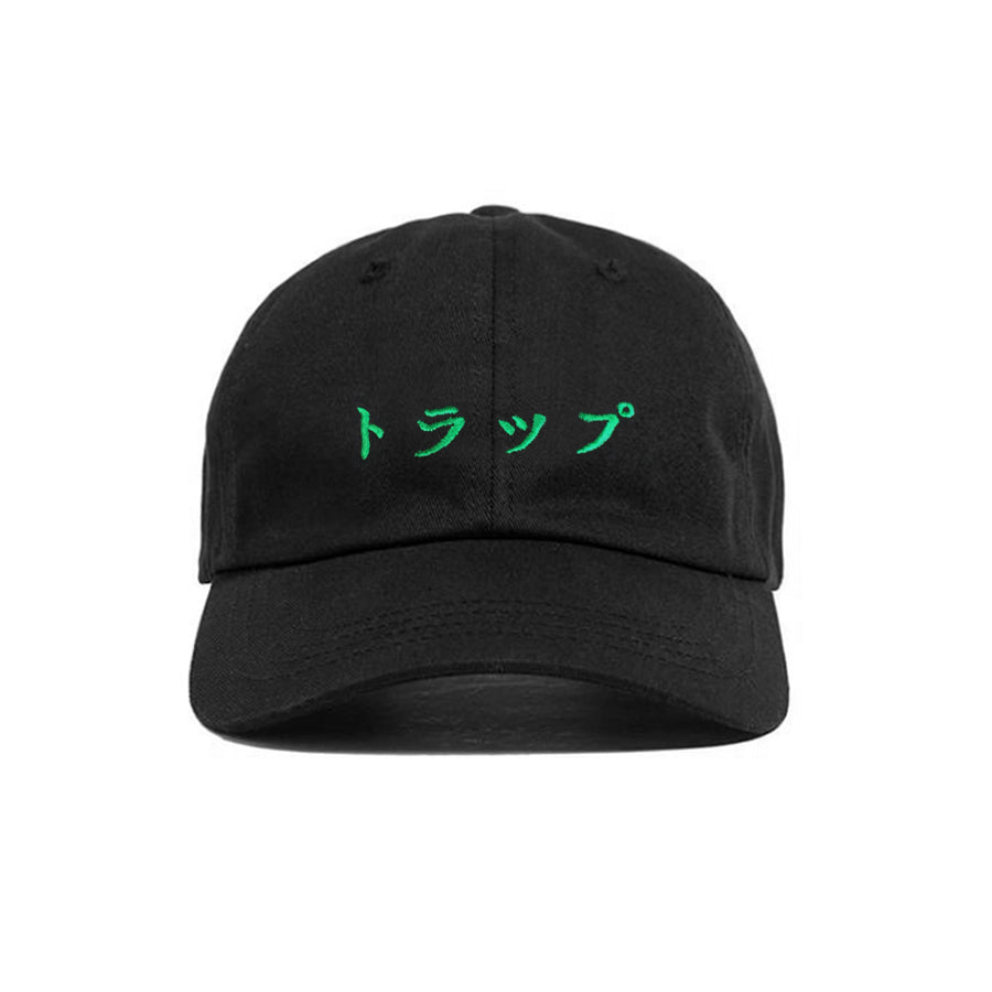 TRAP HAT