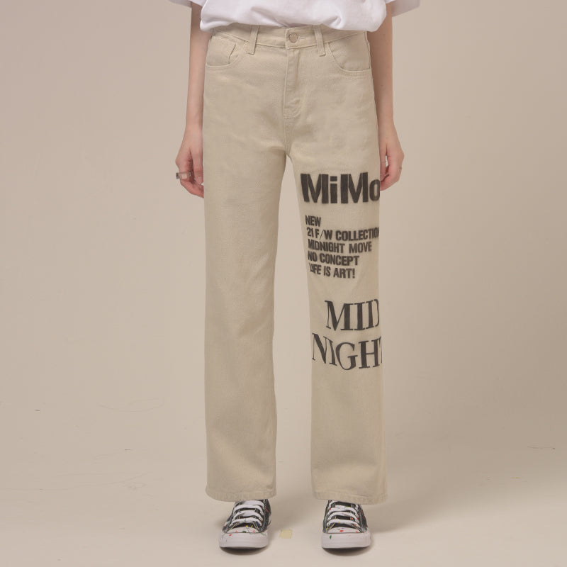 [unisex] C logo pants (ivory)