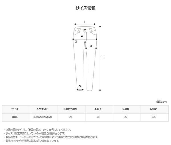 プレディーダミールレザーセットアップ