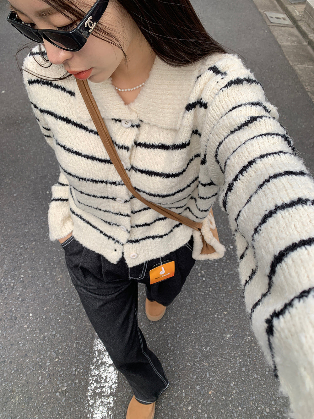 Clang wool striped cardigan