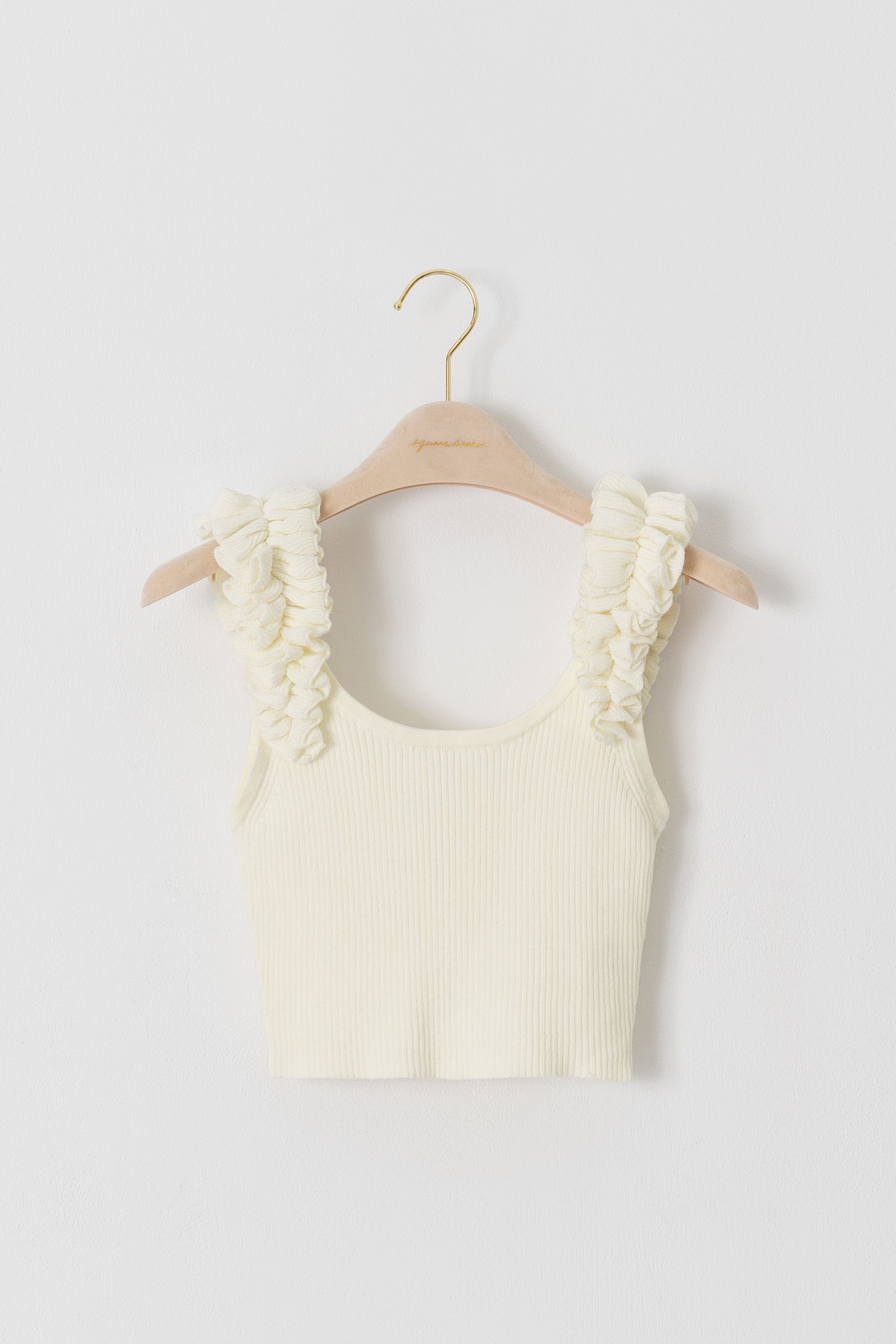 Bloom Baby Bloom Top