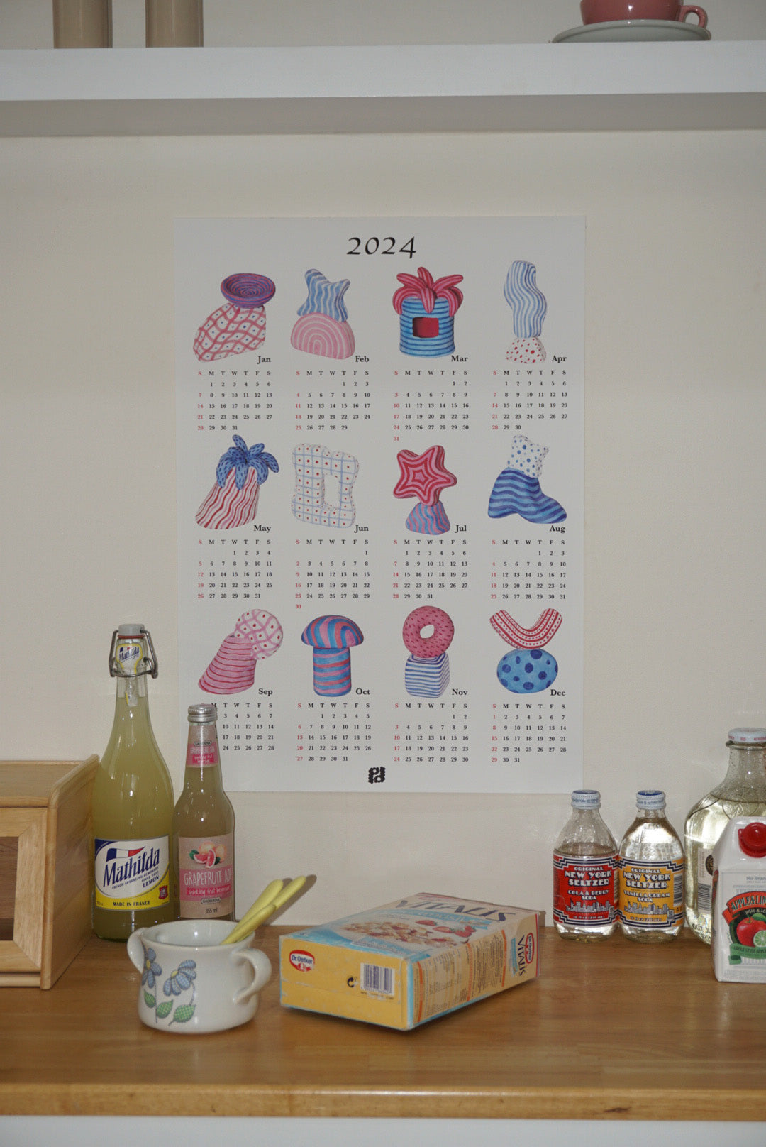 2024 calender poster A2 size (Sculpture garden)