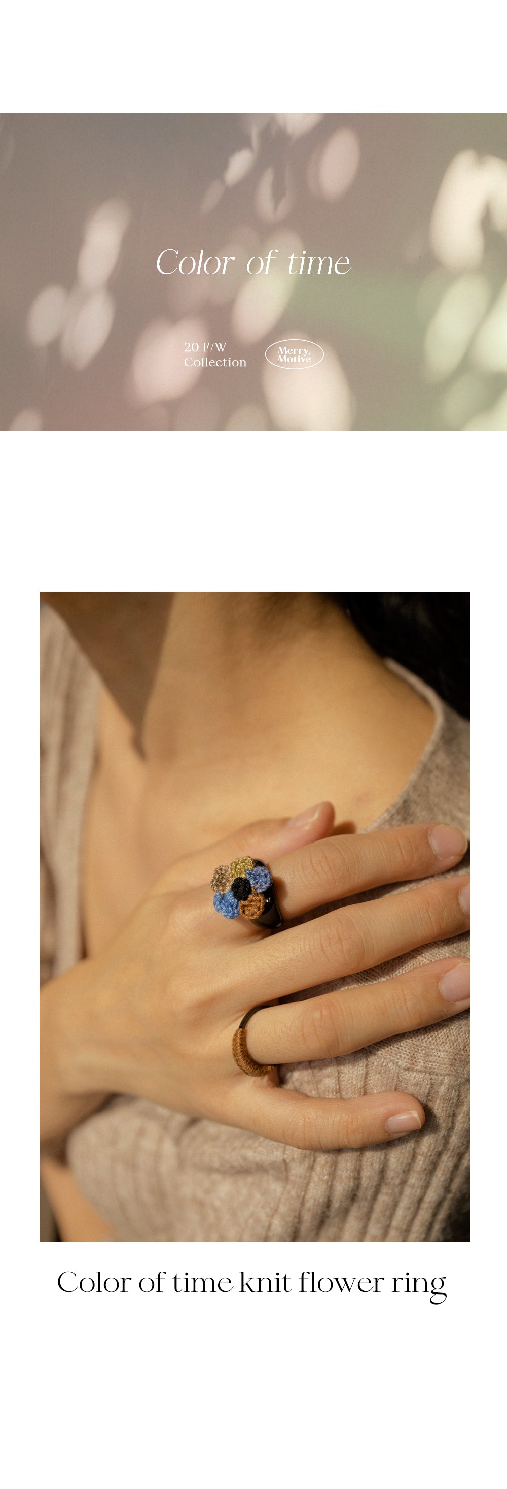 Color of time knit flower ring