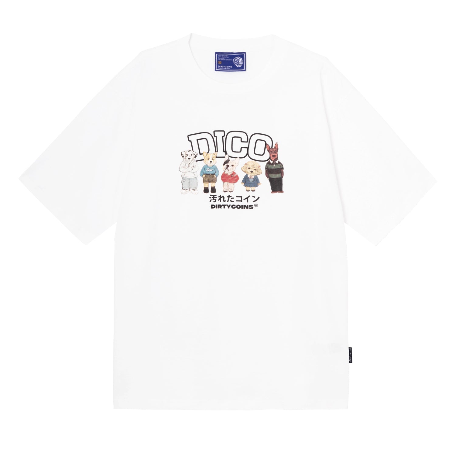 Dico Puppies Hangouts T-shirt - White