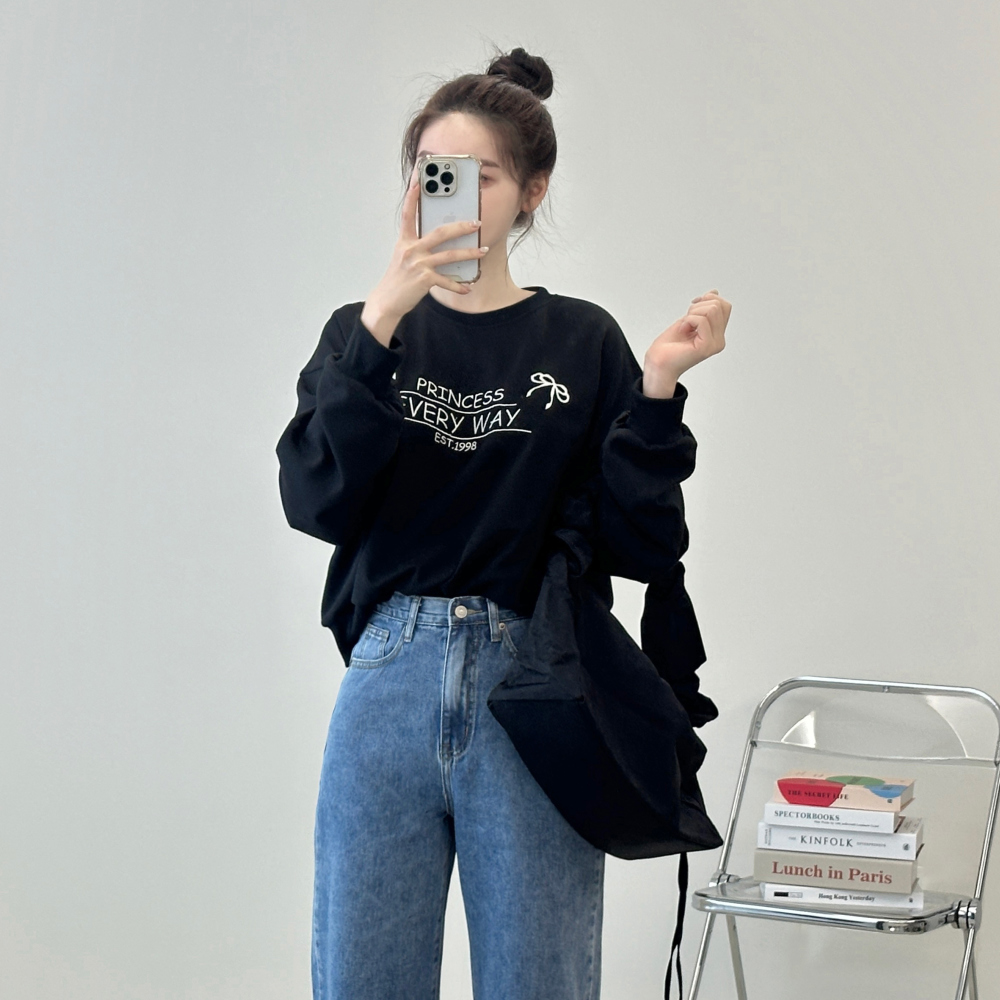 Way embroidered sweatshirt