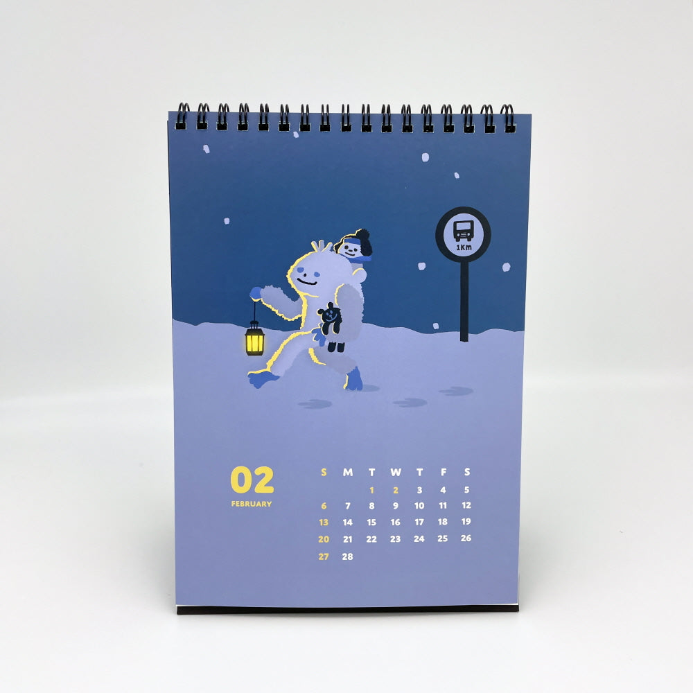 2022 Desk Calendar