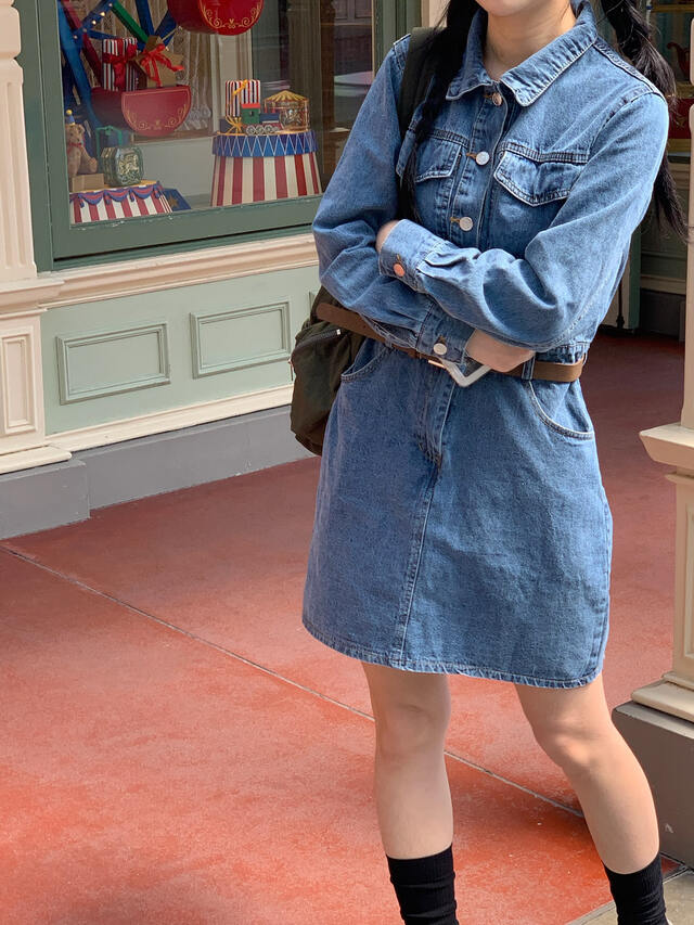 denim collar dress