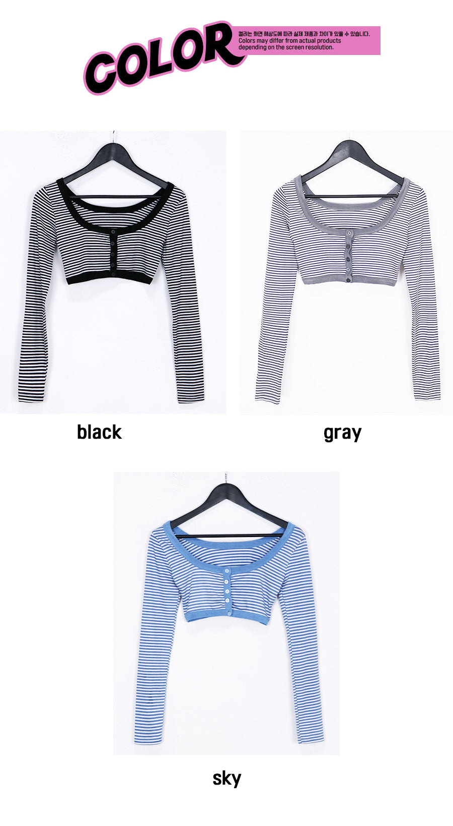 x crop striped T (3color)