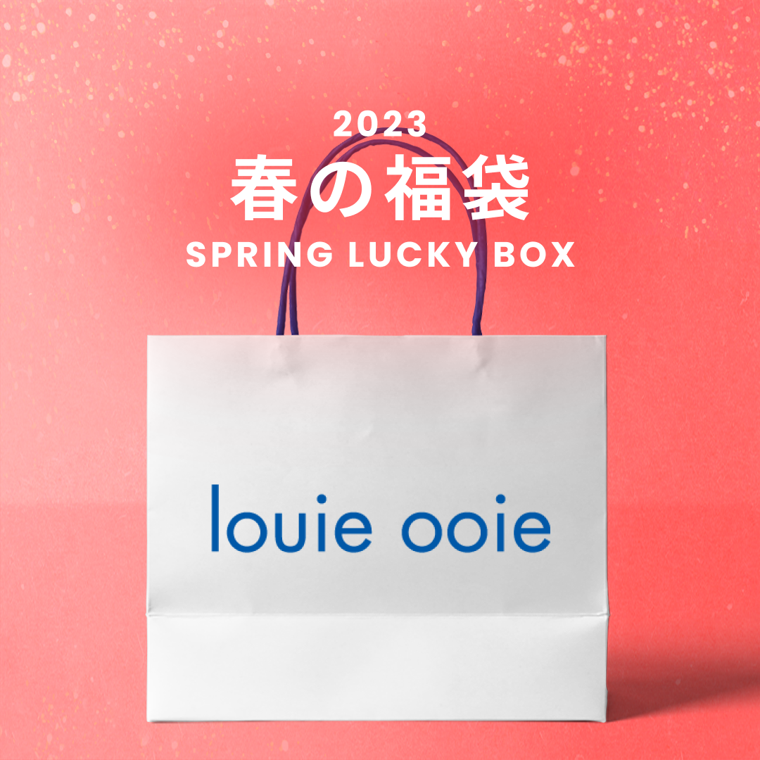 SPRING LUCKY BOX - 14900