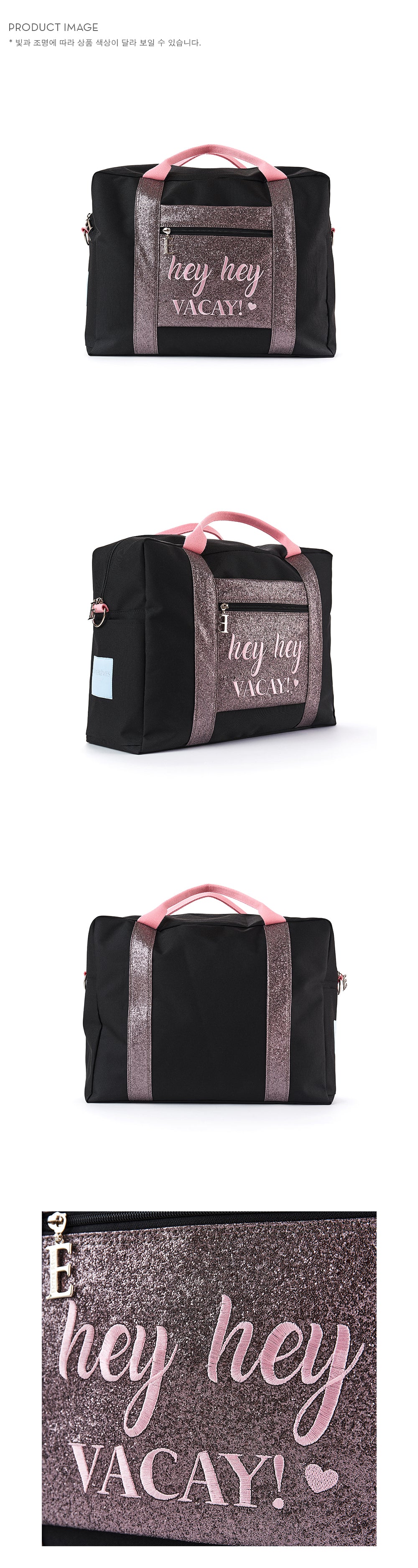 HEY HEY VACAY TRAVEL BAG