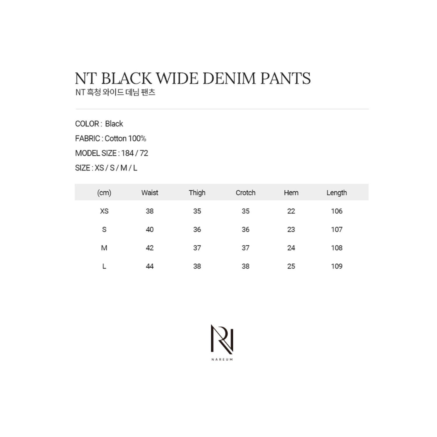 NT BLACK WIDE DENIM PANT'S