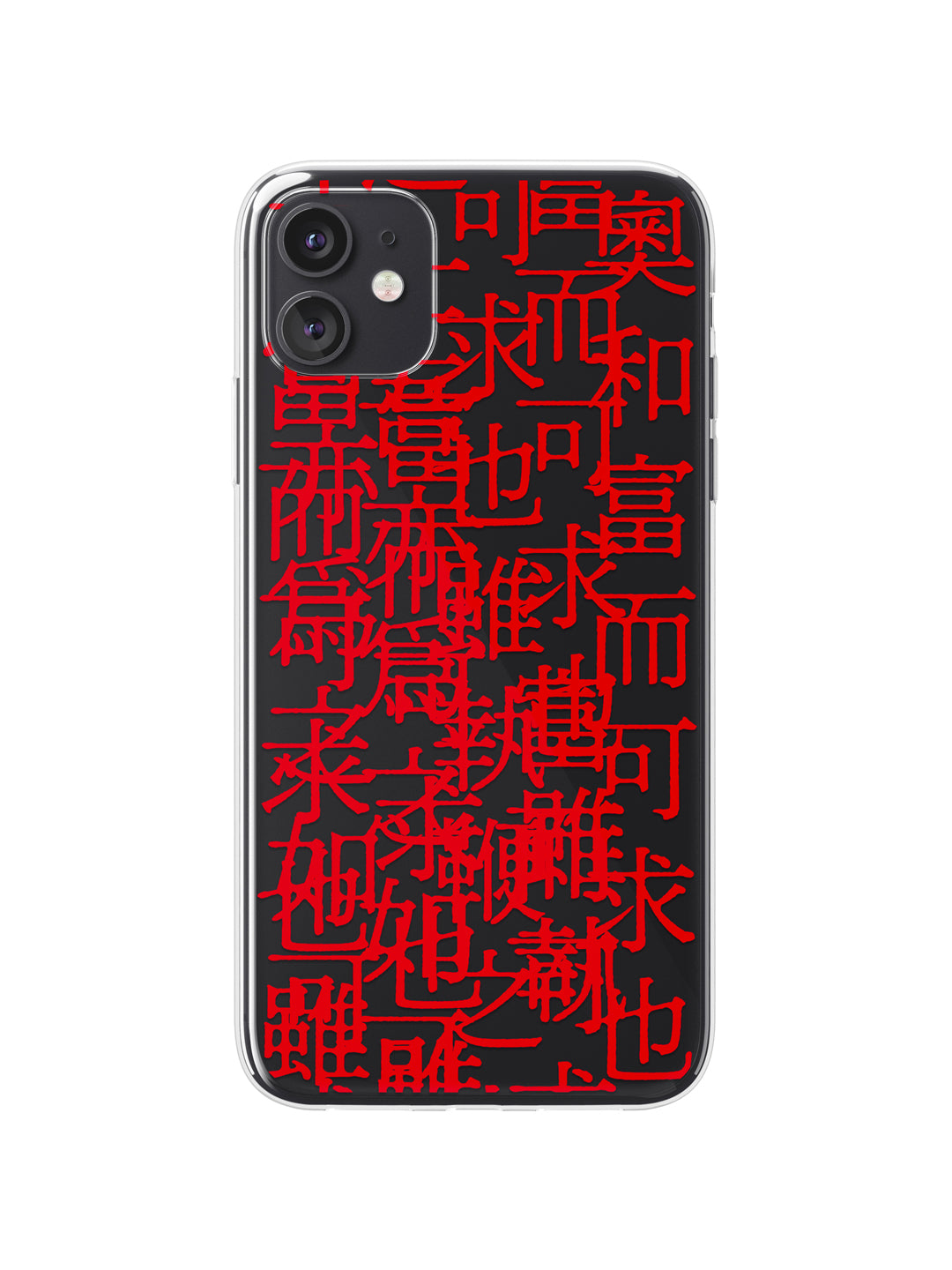 從吾所好 Jelly Hard Phone Case